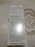 京润珍珠（gNPearl） 珍珠盈润精华乳60g 面部补水保湿护肤乳液护肤品女提亮肤色 盈润精华乳60g 实拍图