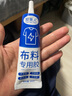 布料皮革修补专用胶水粘衣服logo修复汽车座椅真皮刮伤的胶沾皮衣包包印花服装标志裤子 不发白修复布料专用胶一支 实拍图