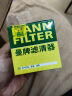 曼牌（MANNFILTER）机油滤清器机滤机油滤芯保养W67/1天籁奇骏逍客轩逸骐达骊威颐达 实拍图