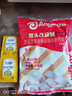 安琪馒头烧饼改良剂商用做包子花卷中式面点膨松剂酵母粉伴侣烘焙原料 馒头改良剂 500g*1袋 【增白型】 实拍图