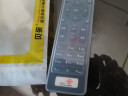 微贝各地通用机顶盒中国电信联通创维机顶盒遥控器保护套硅胶防尘套 （17.5*4.5）全包款1个装 实拍图