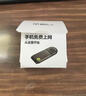 360随身WiFi3 300M 无线网卡 迷你路由器 黑色 随身wifi3 需安装驱动 WiFi3代【黑色】需有网或有wifi 实拍图