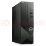 戴尔(Dell)成就3020 台式电脑主机(酷睿13代i3-13100 8G 256GSSD+1TB)23.8英寸大屏显示器 高性能CPU 实拍图