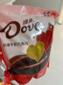 德芙（Dove）丝滑牛奶巧克力4.5g婚庆喜糖500g结婚伴手礼休闲小零食糖果批发 实拍图