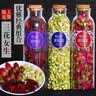 陌上花开 玫瑰茉莉洛神花茶三花干玫瑰茄花苞茶组合女人茶3罐装共130g 实拍图