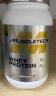 肌肉科技（MUSCLETECH）蛋白粉健肌粉分离乳清蛋白质粉 香草味2磅 实拍图