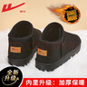 回力官方雪地靴男靴子男冬季棉鞋男士加绒加厚保暖面包鞋东北鞋子男 黑色-主图款 41 实拍图