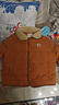 戴维贝拉（DAVE＆BELLA）冬季新款白鸭绒宝宝外套洋气男童上衣儿童衣服小童羽绒服童装 焦糖色【DB4242511】 120 cm（建议身高110-120cm） 实拍图
