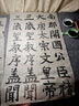 【全网低价】弘梅精品4寸白色墨碟 陶瓷架笔颜料小砚台 文房四宝多功能笔搁笔置毛笔架子 实拍图