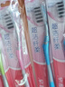 高露洁（Colgate）宽密丝柔护龈宽头软毛牙刷*2+细毛护龈牙刷*3家庭男士女士自营 实拍图