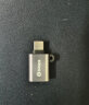 毕亚兹 Type-C转接头 USB3.0安卓手机OTG数据转换头线 苹果15华为iPad平板接U盘读卡器键鼠车载连接器 实拍图