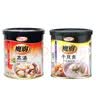 味之素（Ajinomoto） 味之素魔厨高汤150g+干贝素140g煲汤吊汤干贝炖汤炒菜煮海鲜汤料 实拍图