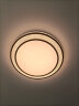 雷士（NVC）LED吸顶灯 轻奢浪漫书房餐厅卧室灯具 仿水晶光效三段调光灯饰 实拍图