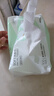 名创优品（MINISO）洗脸巾一次性擦脸洗面棉柔巾100抽珍珠纹加厚干湿两用卸妆洁面 厚款 12包 【无限回购装】珍珠纹AB面 实拍图