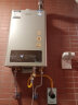 史密斯（A.O.SMITH）13升燃气热水器 整机包8年  防一氧化碳中毒  智能APP智慧互联主动服务  JSQ26-TM5Wi 实拍图