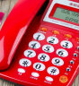 美思奇（MSQ） 8018电话机来电显示家用座机固话免电池\/防雷击\/商用办公电话机 8018A红色【免提通话】 实拍图