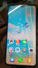 华为 HUAWEI Mate20 二手手机 麒麟980AI智能芯片 全面屏 超大广角徕卡三摄 翡冷翠色 6+64G全网通 95新 实拍图