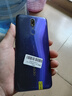 OPPO A9 全面屏拍照手机通 移动联通电信4G 双卡双待手机 萤石紫 6GB+128GB   9成新 实拍图
