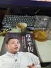 段永平传 从白手起家的商业教父到屡创奇迹的投资大师 实拍图