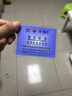 COISE925银妈妈项链女 和田玉吊坠锁骨链套链饰品生日礼物送老婆 925银项链和田玉吊坠 妈妈礼物 实拍图