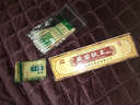 藏苗肤王成都蜀蓉堂抑菌乳膏 15g/支 升级包装四川蜀东 1支装（买3曾1，5曾2,10曾5） 实拍图
