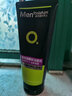 曼秀雷敦男士洗面奶三重控油洁面乳植物磨砂去角质洁净保湿不易紧绷感 【 2支装-100gX2 】 实拍图