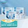 稳健70%-75%医用酒精棉片独立装消毒片清洁湿巾杀菌擦拭皮肤便携棉片 【拍1发2到手600袋】3*6cm 100袋*3盒 实拍图