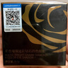 柔色柔色初学者彩妆套装小清新化妆品套装 新年情人节礼物送老婆 中级彩妆套装 实拍图