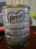 可瑞康（karicare） 澳洲新西兰进口 可瑞康GOAT婴幼儿山羊奶粉900g JD保税仓配送 2段*4罐 实拍图