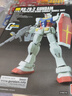 万代（BANDAI） HGUC191 1/144 机动战士0079 新生 RX-78-2 高达 实拍图