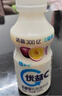 蒙牛 优益C百香果味活菌型乳酸菌饮品330ml 实拍图