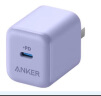 ANKER安克 苹果充电器PD20W快充充电头Type-C适用iPhone15ProMax/plus/14/13/12/11pro/华为/小米手机紫 实拍图