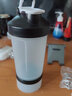 GWHEY摇摇杯蛋白粉健身运动水杯子小容量分体密封便携搅拌球刻度带粉盒 新三层 乳白色（带两粉盒）450ml 实拍图