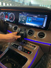 米将奔驰车载手机支架无线充电A级E300L/GLC260L/GLE导航支架汽车用品 奔驰专用【智能黑色】 16-23款奔驰E级 实拍图