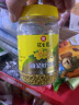冠生园 油菜蜂花粉200g  精选油菜蜂花粉 便携小瓶装 实拍图