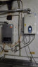 信联好太太燃气热水器强排式平衡式恒温式水气双调节即开既热式家用低水压启动变频ECO节能省气 16L 恒温款丨变频恒温丨智能变升 【液化气】上门安装 实拍图
