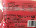 合什得山西忻州神池月饼老式手工五仁胡麻油皮月饼厂家直发中秋节礼品 10个*100克装油皮无礼盒 实拍图