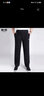 朴祺春秋厚款男士运动裤男款松紧腰加肥加大宽松弹力高腰针织裤卫裤棉 纯黑色 【春秋厚款】 6XL 码3尺2-3尺3腰围 实拍图