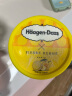 哈根达斯（Haagen-Dazs）柠檬柚子高定马卡龙大桶冰淇淋420ml 家庭装 实拍图