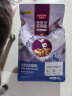 麦富迪（Myfoodie）猫粮 冻干鲜粮牛肉鸡肉全期猫粮 1.8kg 实拍图