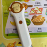 PIYO PEN小猴皮皮点读笔16G幼儿早教启蒙英语点读故事机 宝宝圣诞礼物玩具 小猴笔（新版+1000个动物朋友 实拍图