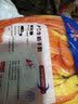 牛郎星劳保手套 胶皮手套耐酸碱防护手套防滑耐油耐磨PVC手套P318 橙色 12付/包 实拍图