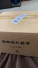 蒋勋说红楼梦 全套8册 蒋勋数十年品读《红楼梦》的岁月积淀，打动人的美之阅读 蒋勋说唐诗、蒋勋说宋词系列  中信出版社图书 图书 实拍图