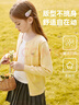ASK JUNIOR女童毛衣2025秋儿童长袖开衫毛衣针织衫 黄色 170 实拍图