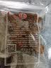 宏香记 香软肉粒 猪肉粒肉干肉脯休闲零食糖果袋 五香味30g1包 实拍图