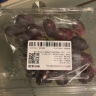 京鲜生 澳洲Crimson无籽红提 300g 时令生鲜 新鲜水果 葡萄提子 晒单实拍图