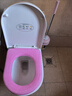 【京喜热销】京东物流 绒布马桶垫 秋冬必备马桶套马桶圈真实用 O型款糖果色随机 组合更划算【5个装】 实拍图