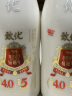 光明 致优 4.0娟姗牛鲜牛奶 800ml*1瓶  家庭装鲜奶 定期购 实拍图