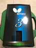 蝴蝶（BUTTERFLY）蝴蝶三星级3星乒乓球拍 小学生入门初学者乒乓球成品拍 双面反胶 TBC301长柄 横拍 实拍图
