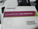 先尚（CimFAX） 传真机 无纸传真服务器 网络传真机 数码电子电话 传真多功能一体机 标准版 B5 10用户 1GB储存 实拍图